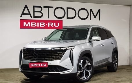 Geely Atlas, 2024 год, 2 690 000 рублей, 1 фотография