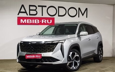Geely Atlas, 2024 год, 2 690 000 рублей, 1 фотография