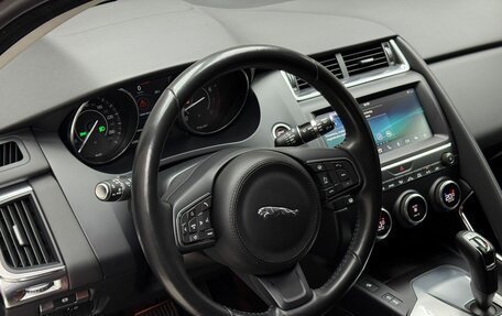 Jaguar E-Pace, 2018 год, 3 549 000 рублей, 8 фотография