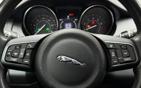 Jaguar E-Pace, 2018 год, 3 549 000 рублей, 11 фотография