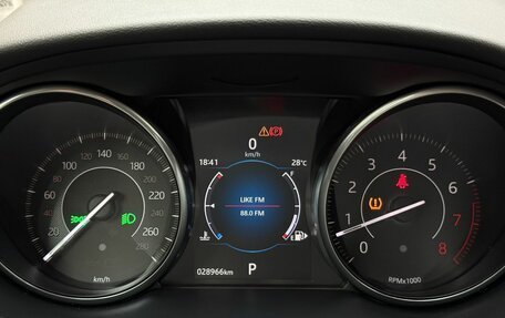 Jaguar E-Pace, 2018 год, 3 549 000 рублей, 12 фотография