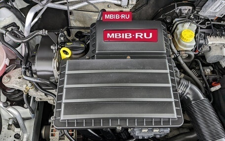 Skoda Rapid I, 2019 год, 1 020 000 рублей, 9 фотография