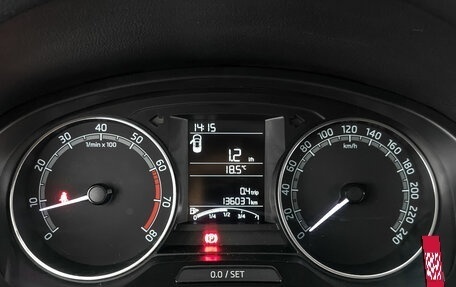 Skoda Rapid I, 2019 год, 1 020 000 рублей, 16 фотография