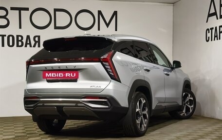 Geely Atlas, 2024 год, 2 690 000 рублей, 2 фотография