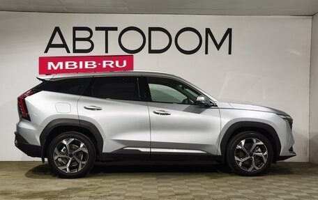 Geely Atlas, 2024 год, 2 690 000 рублей, 6 фотография