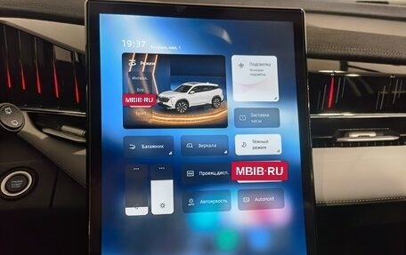 Geely Atlas, 2024 год, 2 690 000 рублей, 22 фотография