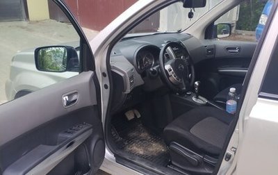 Nissan X-Trail, 2008 год, 1 000 000 рублей, 1 фотография