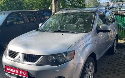 Mitsubishi Outlander III рестайлинг 3, 2008 год, 985 000 рублей, 1 фотография