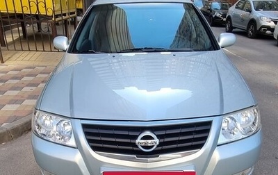 Nissan Almera Classic, 2006 год, 630 000 рублей, 1 фотография