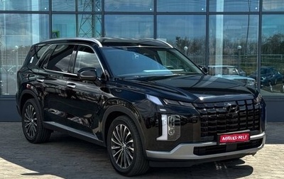 Hyundai Palisade I, 2023 год, 5 850 000 рублей, 1 фотография