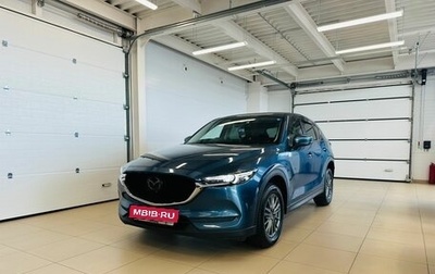 Mazda CX-5 II, 2018 год, 2 449 900 рублей, 1 фотография