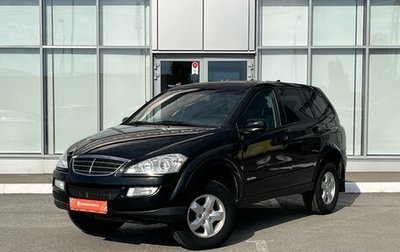 SsangYong Kyron I, 2010 год, 915 000 рублей, 1 фотография