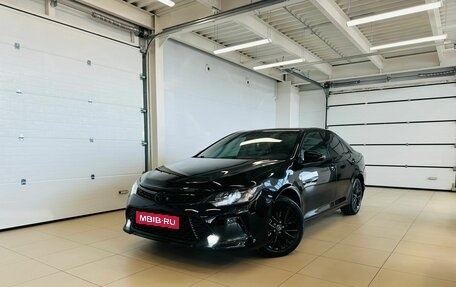 Toyota Camry, 2016 год, 2 499 900 рублей, 1 фотография