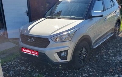 Hyundai Creta I рестайлинг, 2021 год, 1 800 000 рублей, 1 фотография