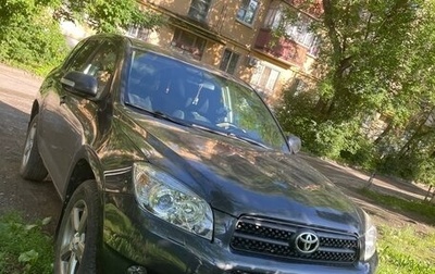 Toyota RAV4, 2007 год, 1 100 000 рублей, 1 фотография