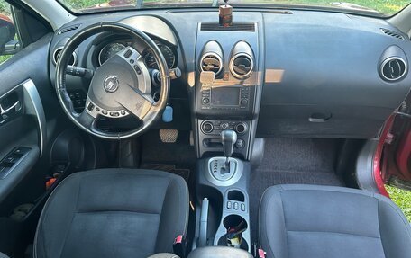 Nissan Qashqai, 2013 год, 1 250 000 рублей, 4 фотография