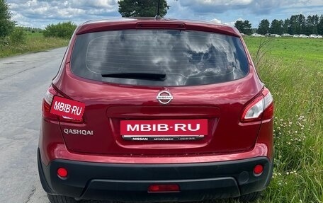 Nissan Qashqai, 2013 год, 1 250 000 рублей, 2 фотография