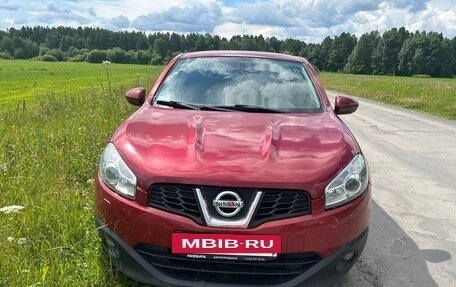 Nissan Qashqai, 2013 год, 1 250 000 рублей, 3 фотография