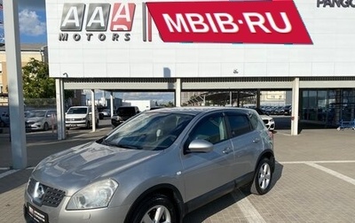 Nissan Qashqai, 2008 год, 877 000 рублей, 1 фотография