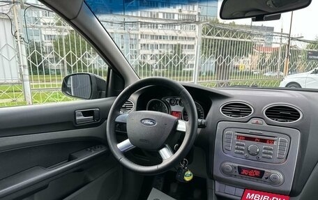 Ford Focus II рестайлинг, 2008 год, 599 000 рублей, 9 фотография