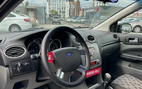 Ford Focus II рестайлинг, 2008 год, 599 000 рублей, 8 фотография