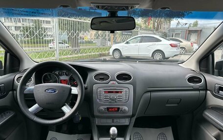 Ford Focus II рестайлинг, 2008 год, 599 000 рублей, 10 фотография