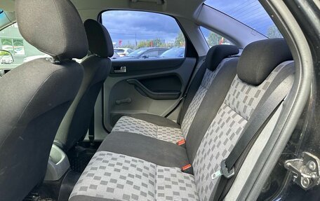 Ford Focus II рестайлинг, 2008 год, 599 000 рублей, 19 фотография