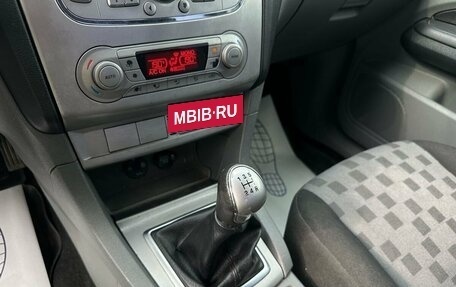 Ford Focus II рестайлинг, 2008 год, 599 000 рублей, 14 фотография