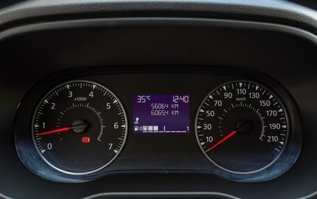 Renault Duster, 2021 год, 1 500 000 рублей, 14 фотография