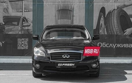 Infiniti M, 2012 год, 1 899 000 рублей, 3 фотография