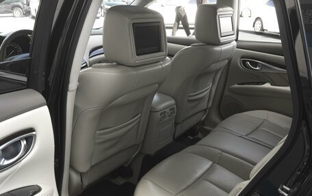Infiniti M, 2012 год, 1 899 000 рублей, 11 фотография