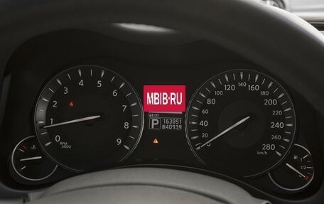 Infiniti M, 2012 год, 1 899 000 рублей, 15 фотография