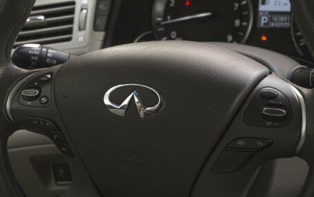 Infiniti M, 2012 год, 1 899 000 рублей, 23 фотография