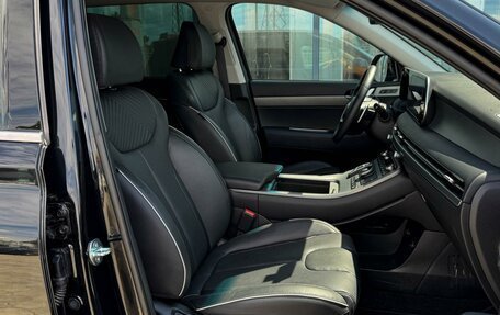 Hyundai Palisade I, 2023 год, 5 850 000 рублей, 9 фотография