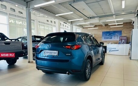 Mazda CX-5 II, 2018 год, 2 449 900 рублей, 5 фотография