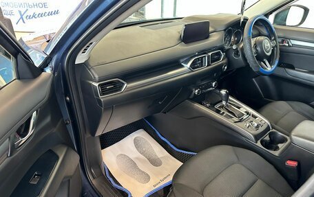 Mazda CX-5 II, 2018 год, 2 449 900 рублей, 11 фотография