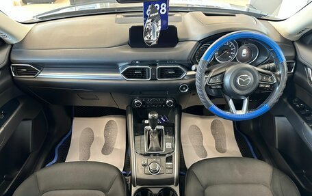 Mazda CX-5 II, 2018 год, 2 449 900 рублей, 15 фотография