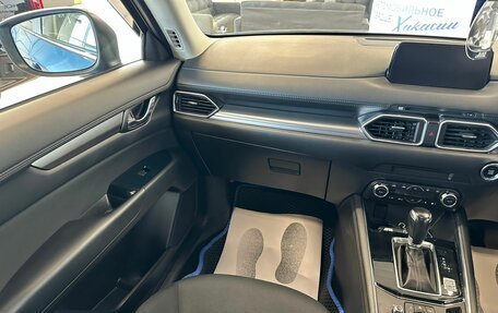 Mazda CX-5 II, 2018 год, 2 449 900 рублей, 13 фотография