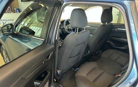 Mazda CX-5 II, 2018 год, 2 449 900 рублей, 16 фотография