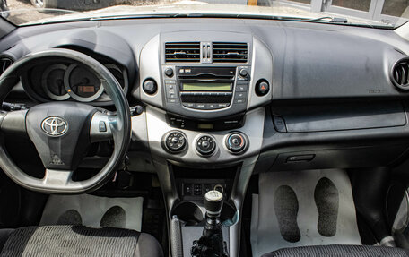 Toyota RAV4, 2011 год, 1 369 000 рублей, 5 фотография