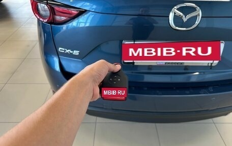 Mazda CX-5 II, 2018 год, 2 449 900 рублей, 23 фотография