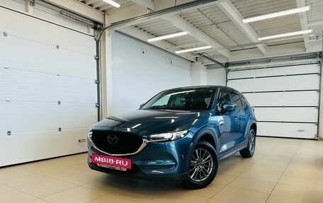 Mazda CX-5 II, 2018 год, 2 449 900 рублей, 30 фотография
