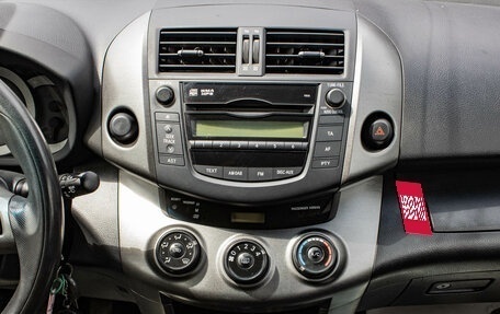 Toyota RAV4, 2011 год, 1 369 000 рублей, 7 фотография