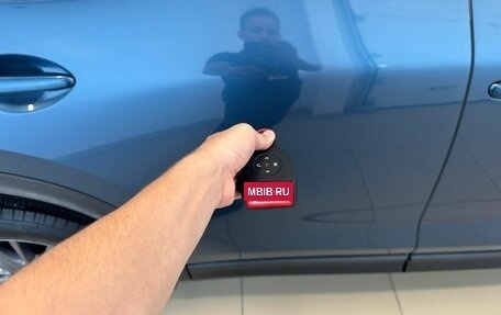 Mazda CX-5 II, 2018 год, 2 449 900 рублей, 25 фотография