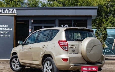 Toyota RAV4, 2011 год, 1 369 000 рублей, 4 фотография