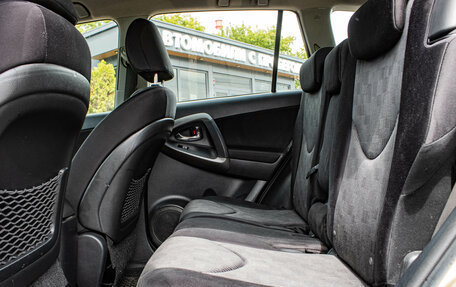 Toyota RAV4, 2011 год, 1 369 000 рублей, 17 фотография