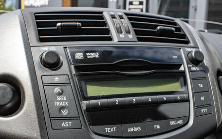 Toyota RAV4, 2011 год, 1 369 000 рублей, 11 фотография