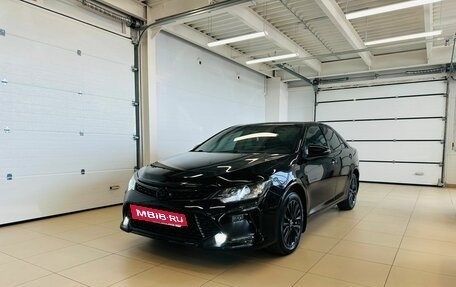 Toyota Camry, 2016 год, 2 499 900 рублей, 2 фотография