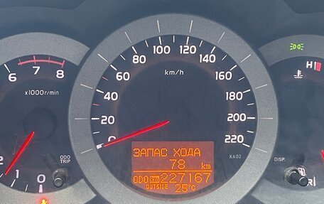 Toyota RAV4, 2007 год, 1 100 000 рублей, 5 фотография