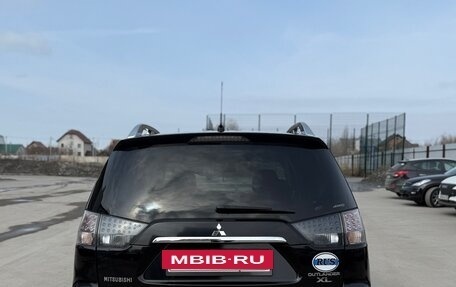 Mitsubishi Outlander III рестайлинг 3, 2008 год, 1 350 000 рублей, 6 фотография